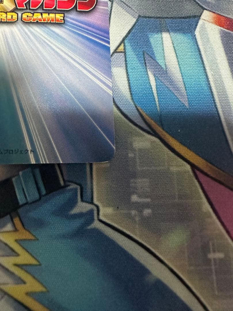 サンデーVSマガジンTCG 新堂 功太郎 箔押し　金サイン