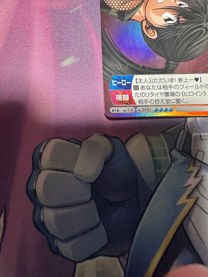 サンデーVSマガジンTCG 新堂 功太郎 箔押し　金サイン