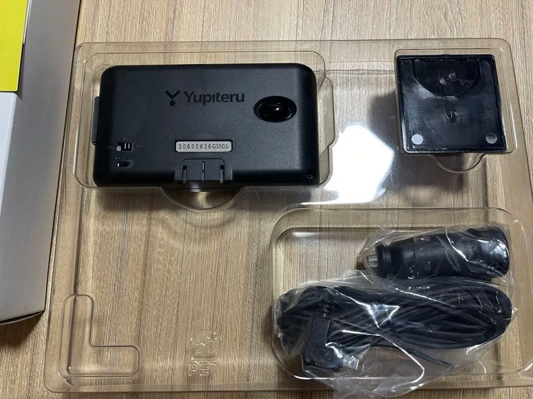 ユピテル レーザー＆レーダー探知機 GS503 ワンボディタイプ