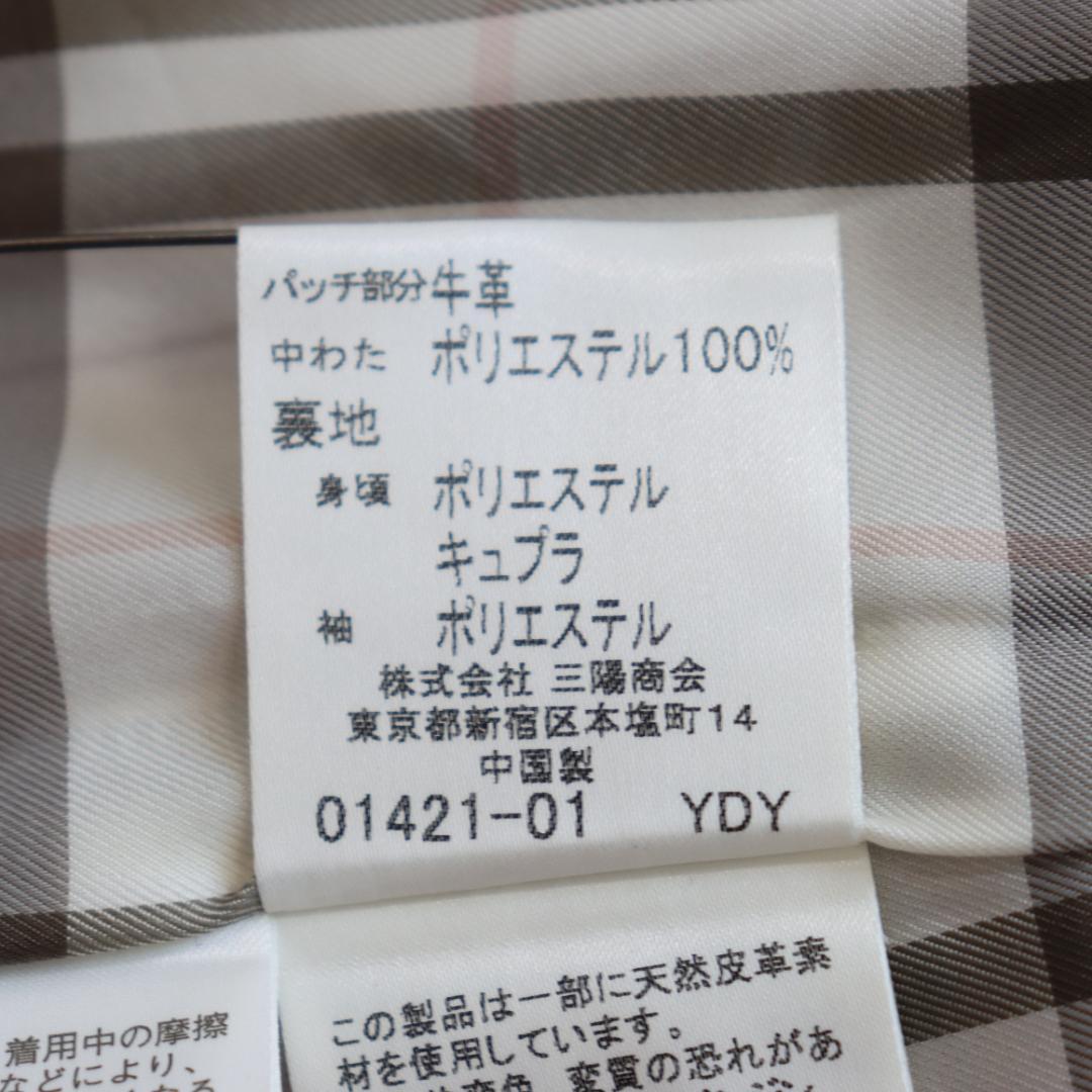 ✨バーバリーブルーレーベル✨キルティング　ダッフル　フード　ファー　2WAY