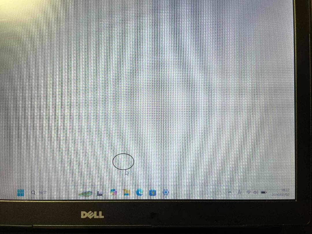 Win11 Office Inspiron メモリ8GB 新品SSD240GB