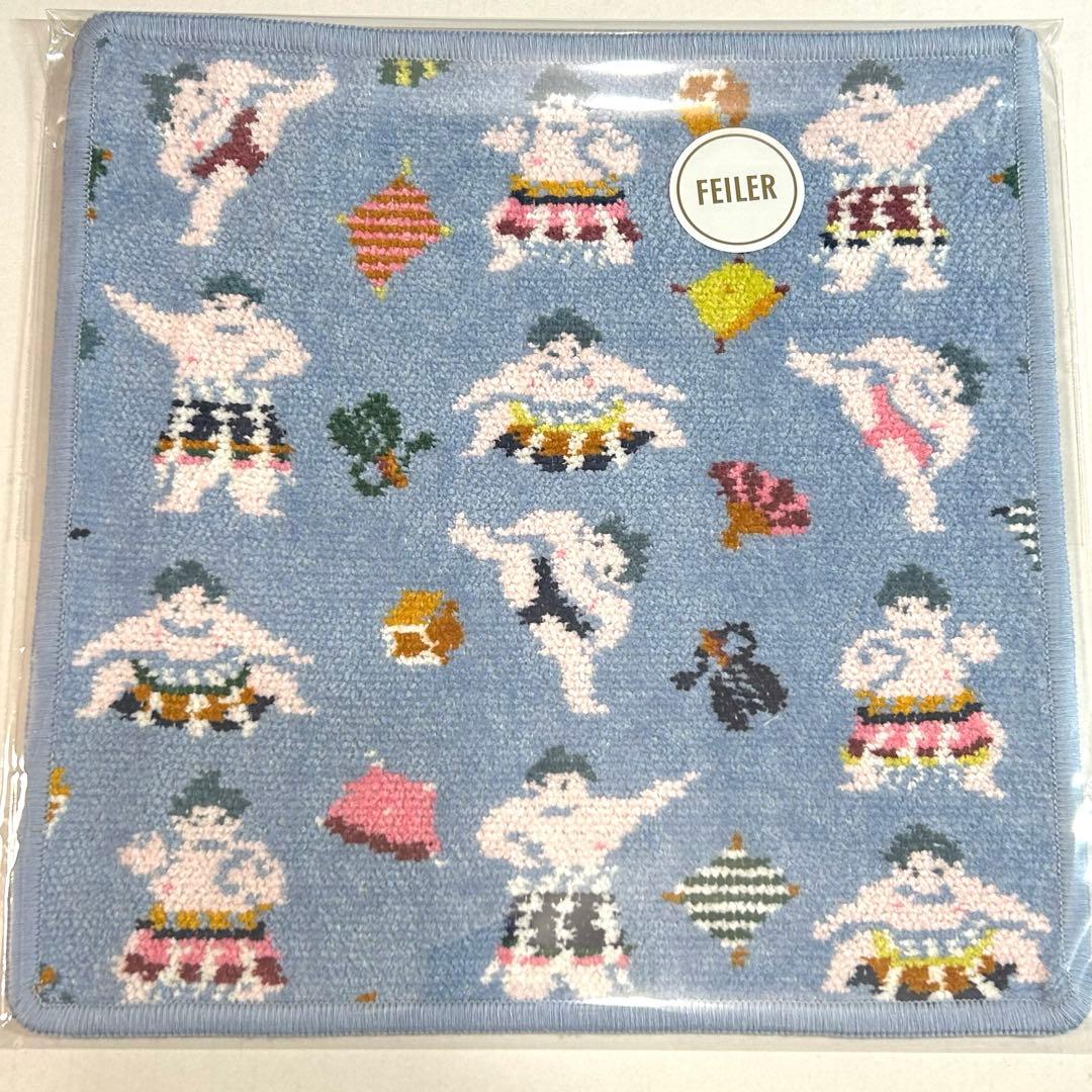 フェイラー タオルハンカチ　メゾンドニコル