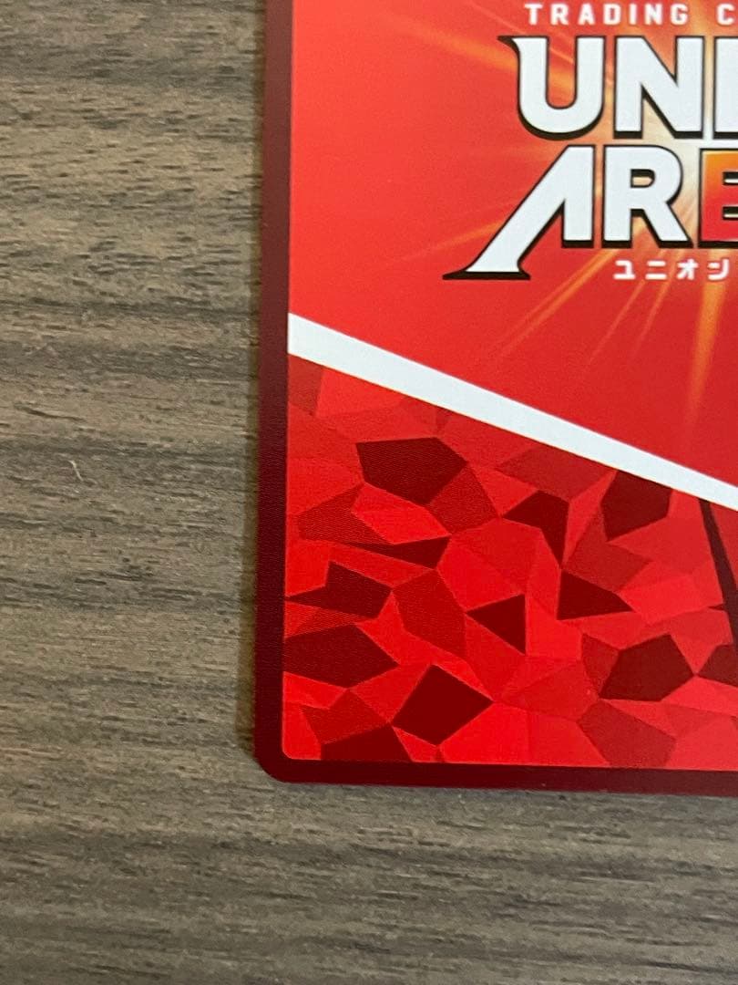 【ユニオンアリーナ】Re:ゼロから始める異世界生活 エキドナ　星2パラレル