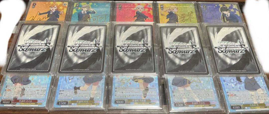 ラブライブスーパースター　ヴァイス　サイン　SP SR セット