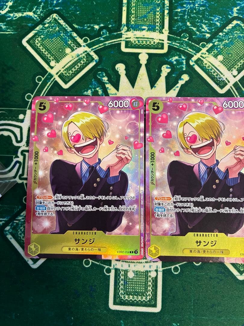 ワンピースカード　サンジ プロモーションパックEX vol.3 4枚