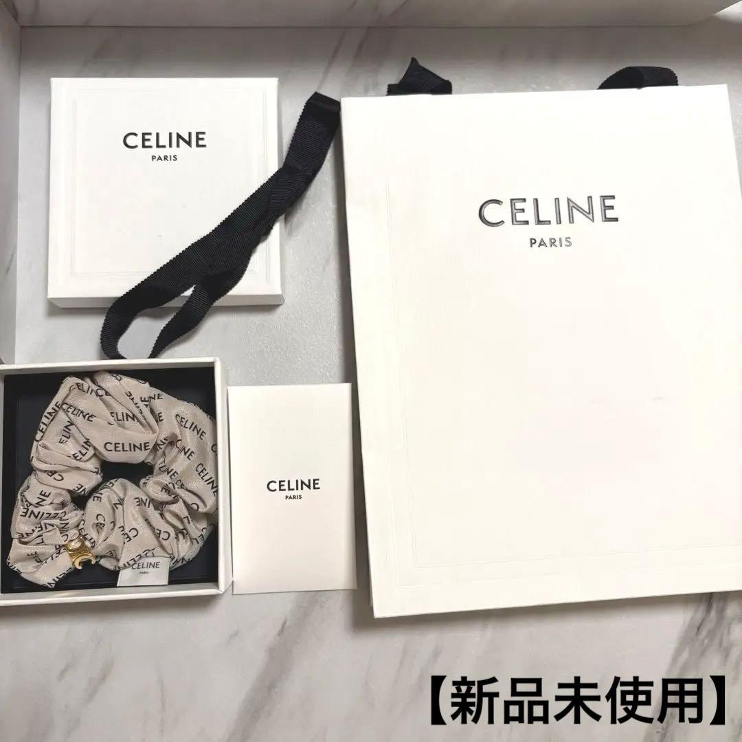 【新品未使用】CELINEセリーヌシュシュ♡箱、紙袋付き大幅お値下げ早い者勝ち！