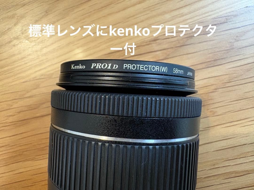 Canon EOS Kiss X10 一眼レフカメラ