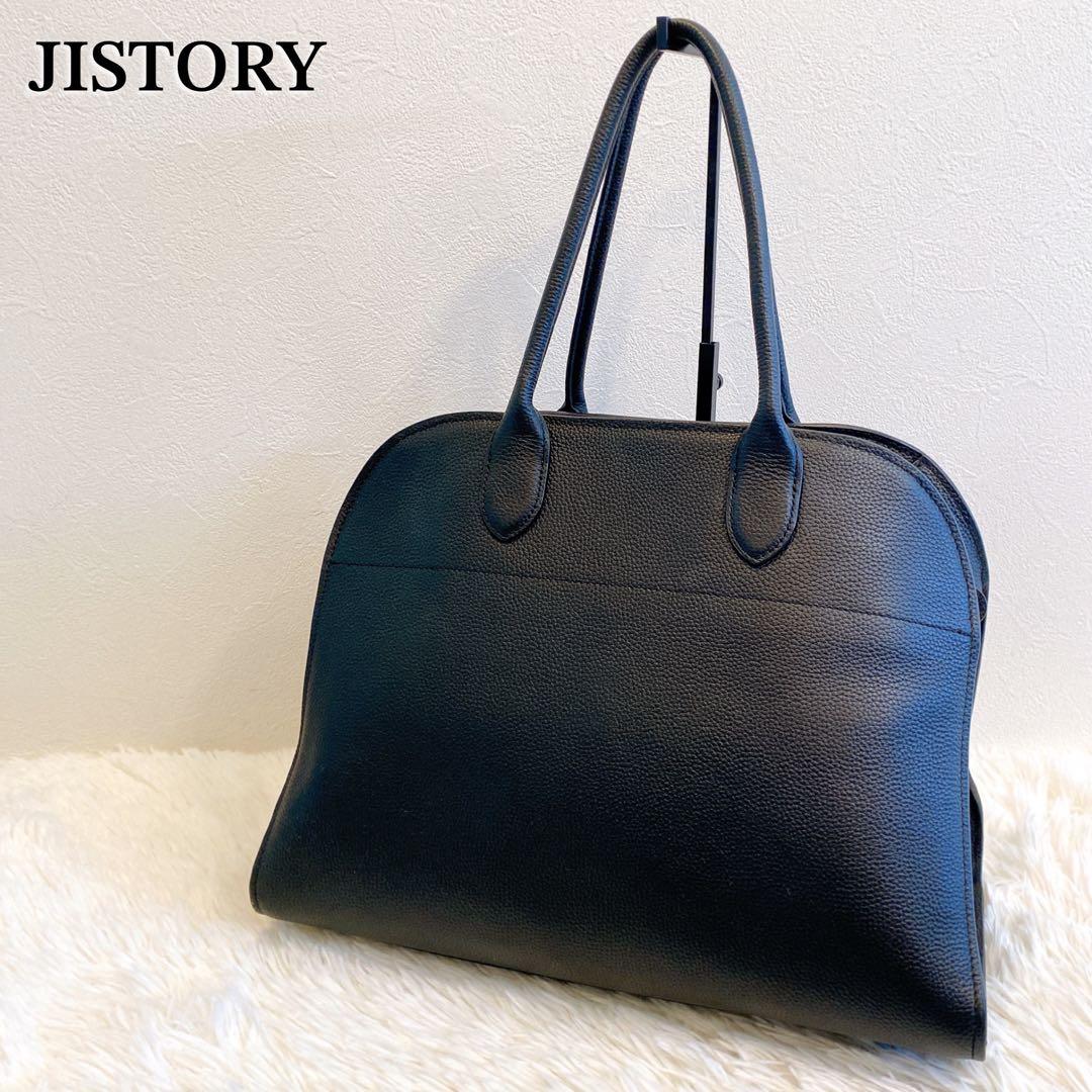 JISTORY ジストリー　サイドベルトボストンバッグ　レザー　本革　牛革　黒