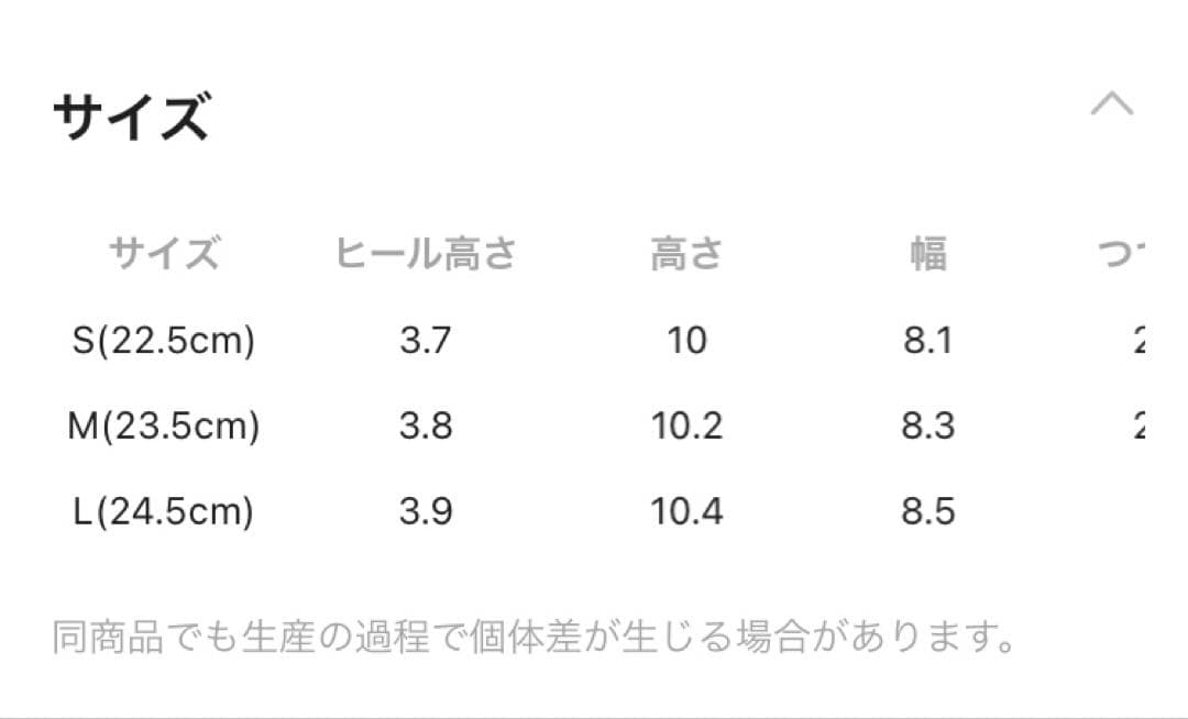 ニコアンド　オリジナルフェイクムートンモカシンブーツ　M ※初期不良あり。