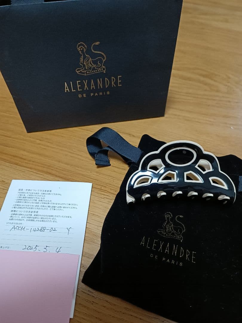 ALEXANDRE DE PARIS ヘアクリップ 中型