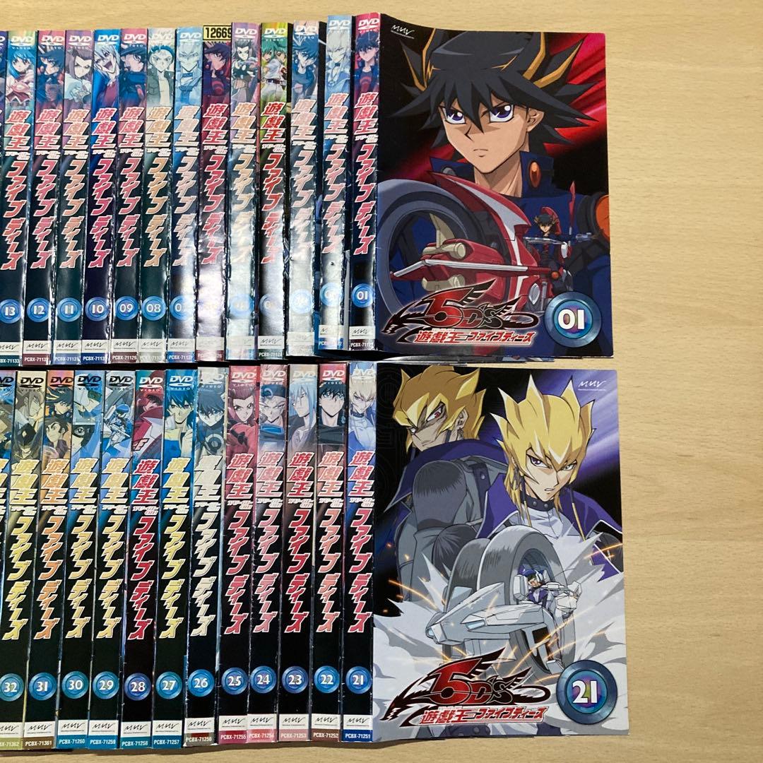 遊戯王 ファイブディーズ DVD 1-39全巻セット レンタル落ち ※おまけつき