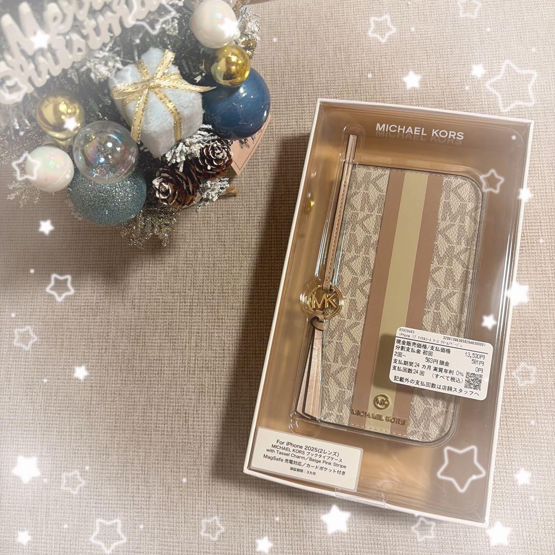 【新品未使用】最新⭐︎Michael Kors iPhone17用手帳型ケース