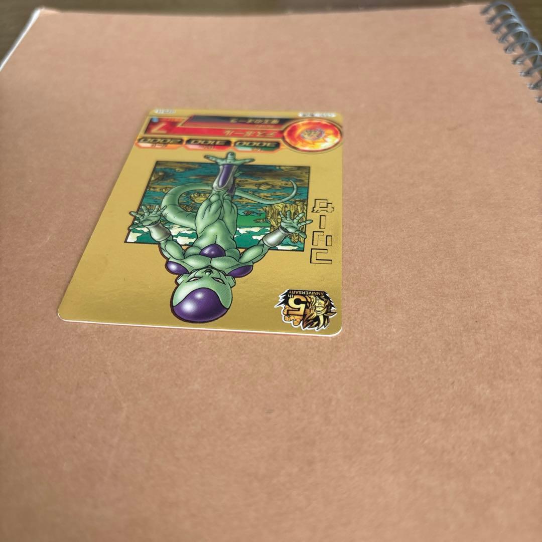 鳥山明書き下ろしフリーザ