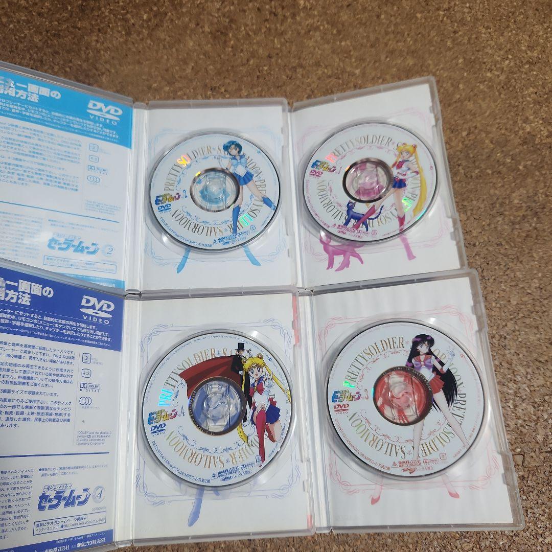 ぴ*か様 美少女戦士セーラームーン DVD 全8巻セット