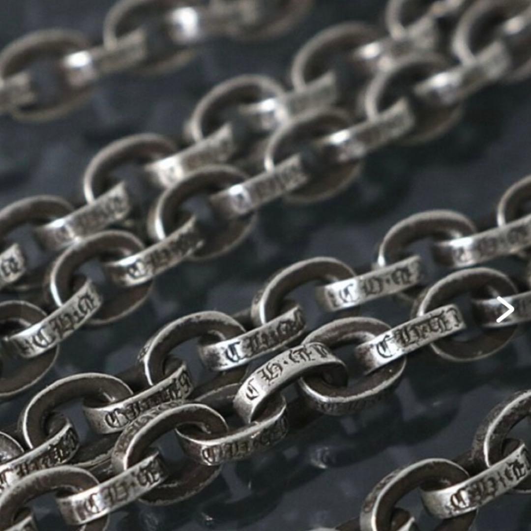 新品未使用　ペーパーチェーン　20インチ　クロムハーツ　国内購入　シルバー