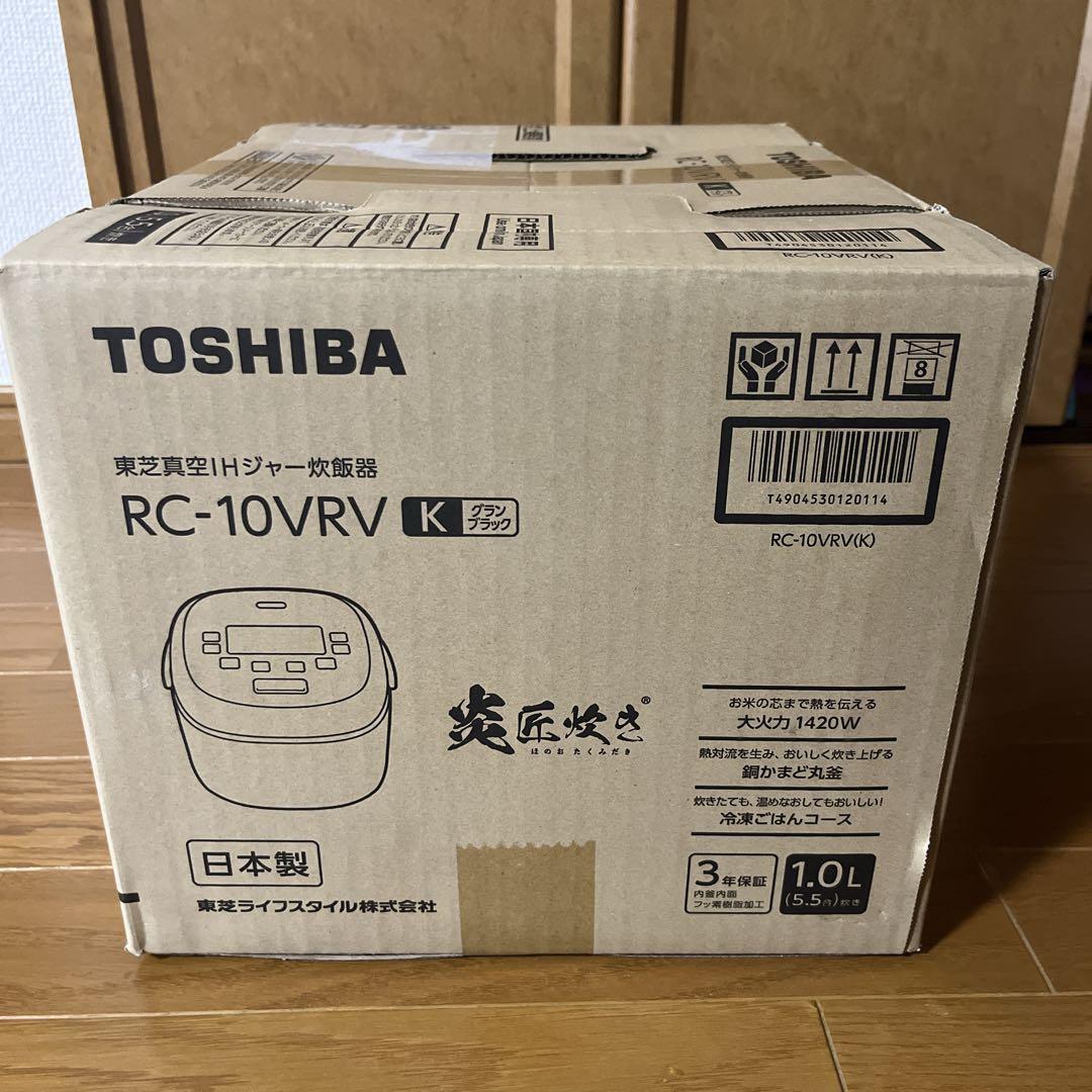 TOSHIBA 東芝 真空IHジャー炊飯器 RC-10VRV 5.5合炊き 黒