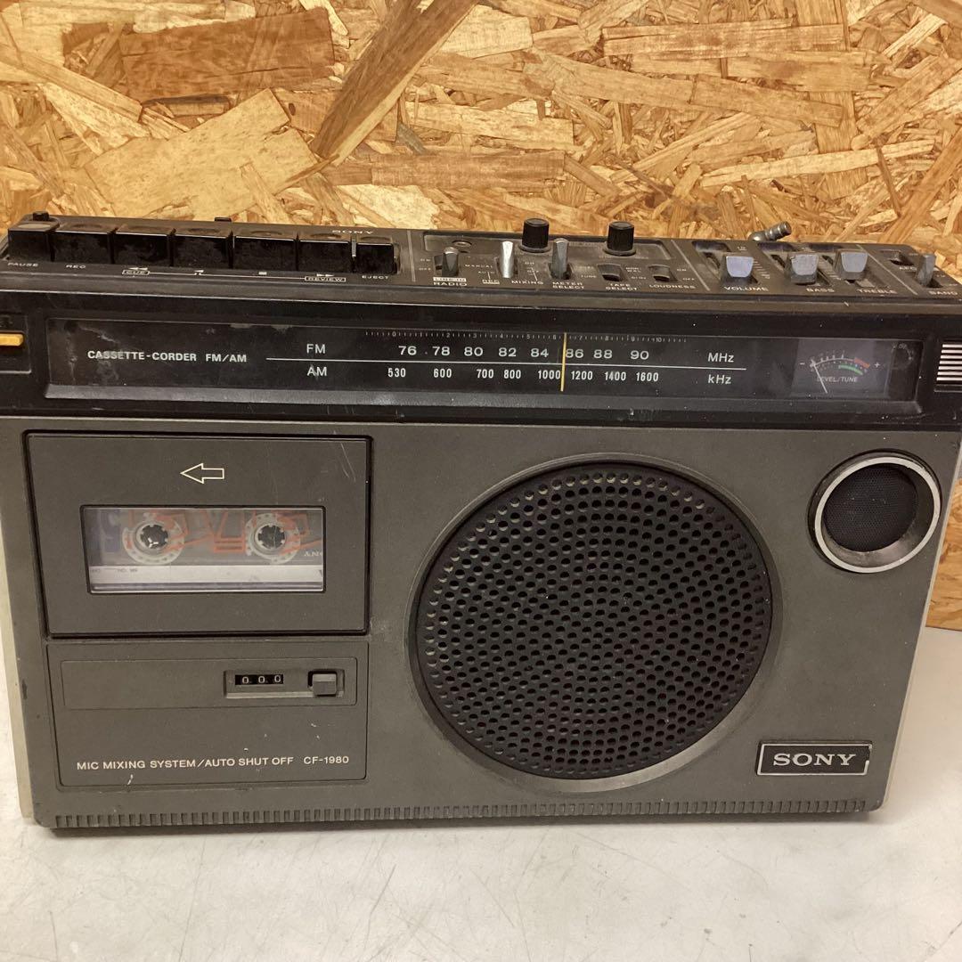 SONY CF-1980 ラジカセ　昭和レトロ　ソニー　ラジオ　カセット（M56