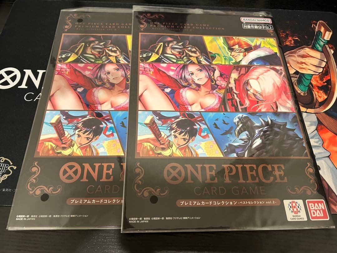 【未開封】ワンピースカード プレミアムカードコレクション vol.2×2セット