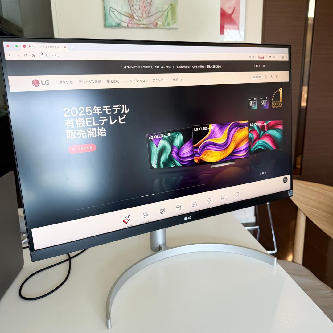 LG ディスプレイ モニター本体 USB-C対応 27UK850-W