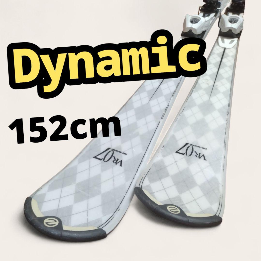 【ぐう☆】152cm　スキー板セット♪　送料無料！