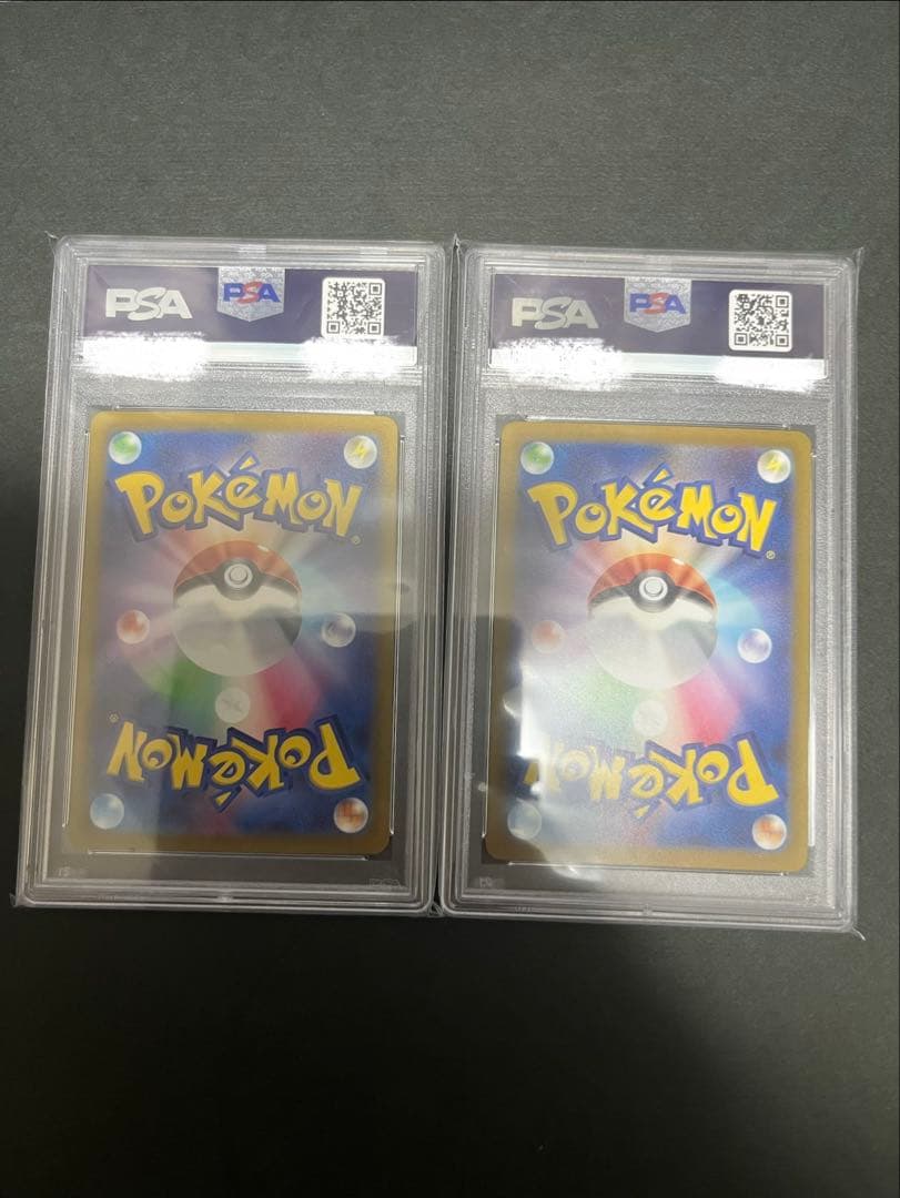 PSA10 デオキシスVMAX デオキシスVSTAR 2枚セット