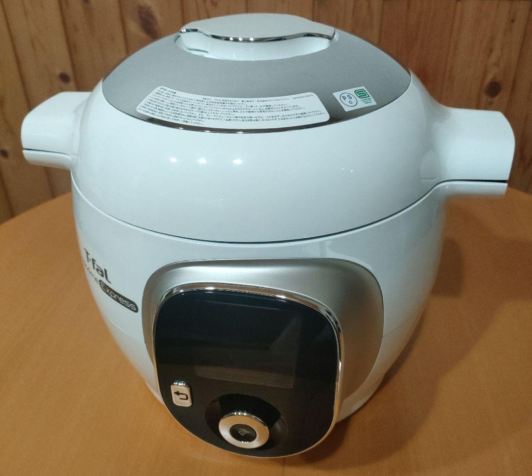 【美品】T-fal Cook4me Express 電気圧力鍋 6L