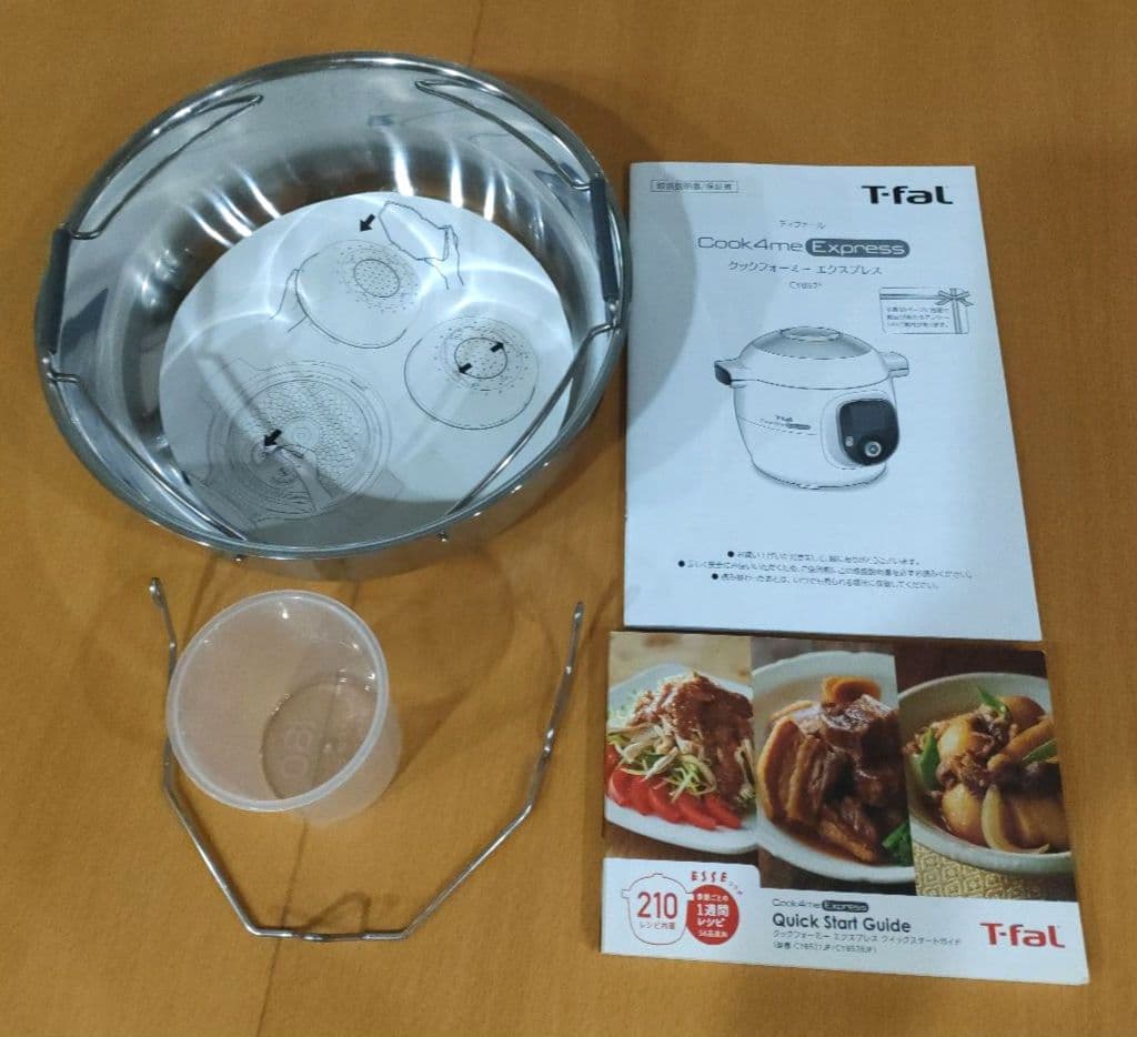 【美品】T-fal Cook4me Express 電気圧力鍋 6L