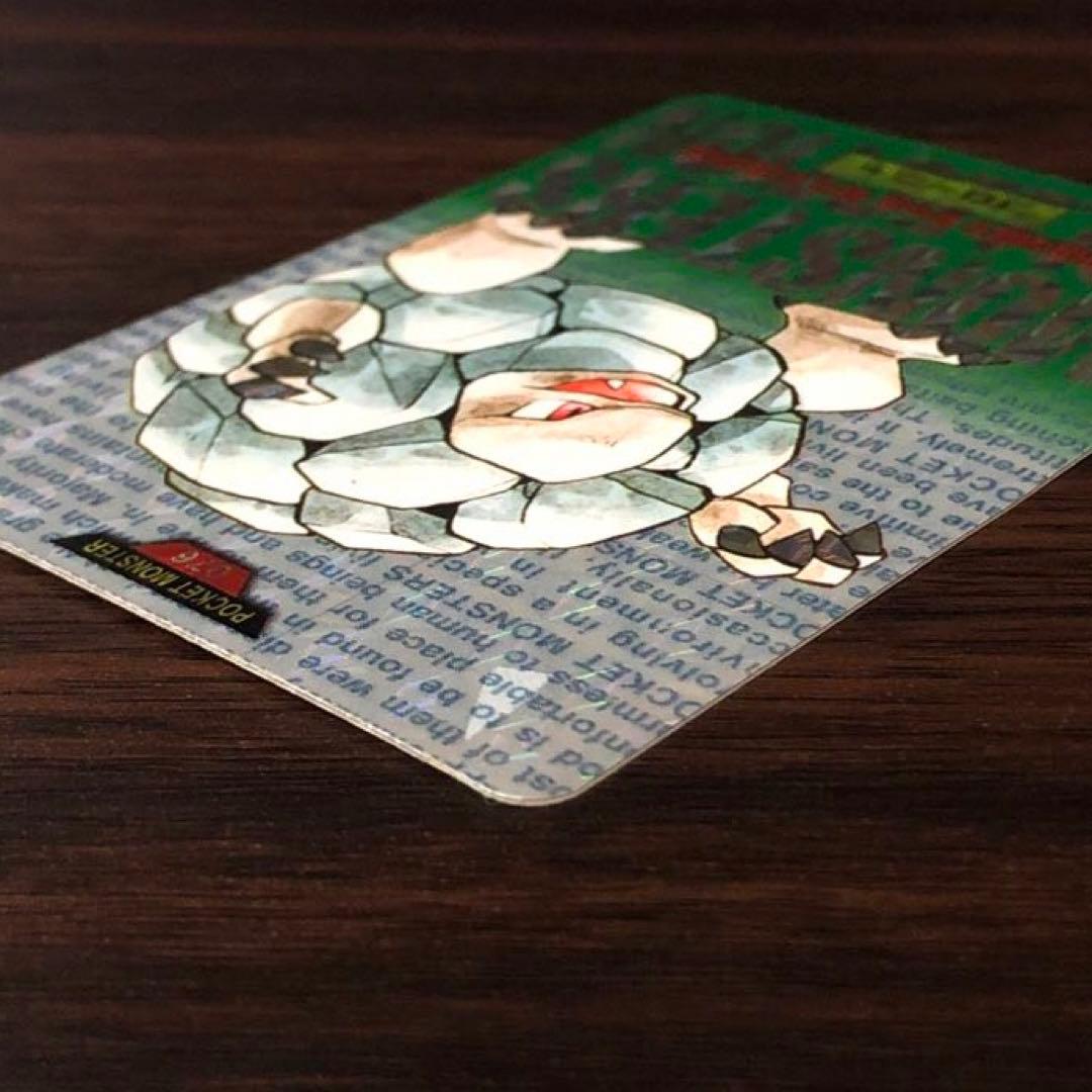 ポケモンカードダス　3点　セット　希少 レア　エラーカード Pokémon