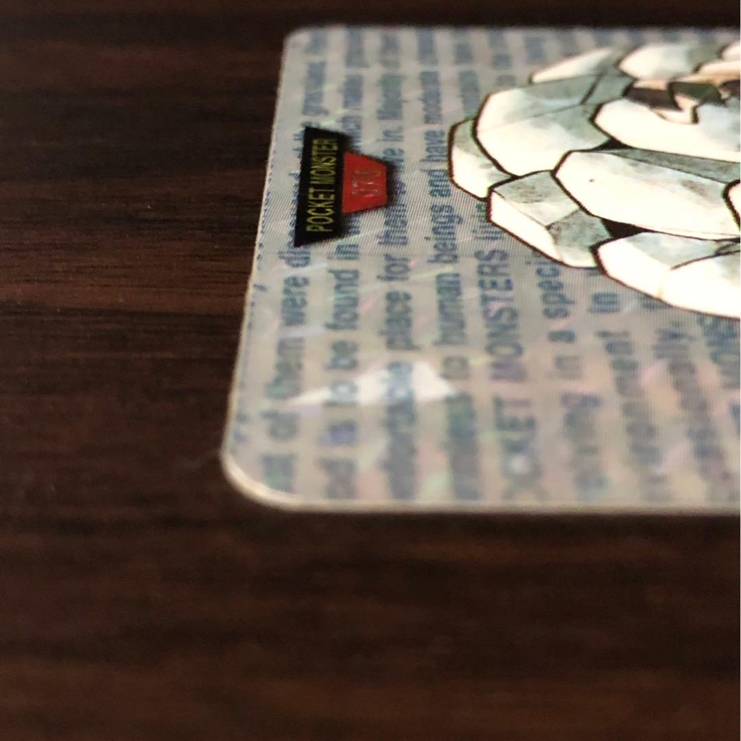 ポケモンカードダス　3点　セット　希少 レア　エラーカード Pokémon