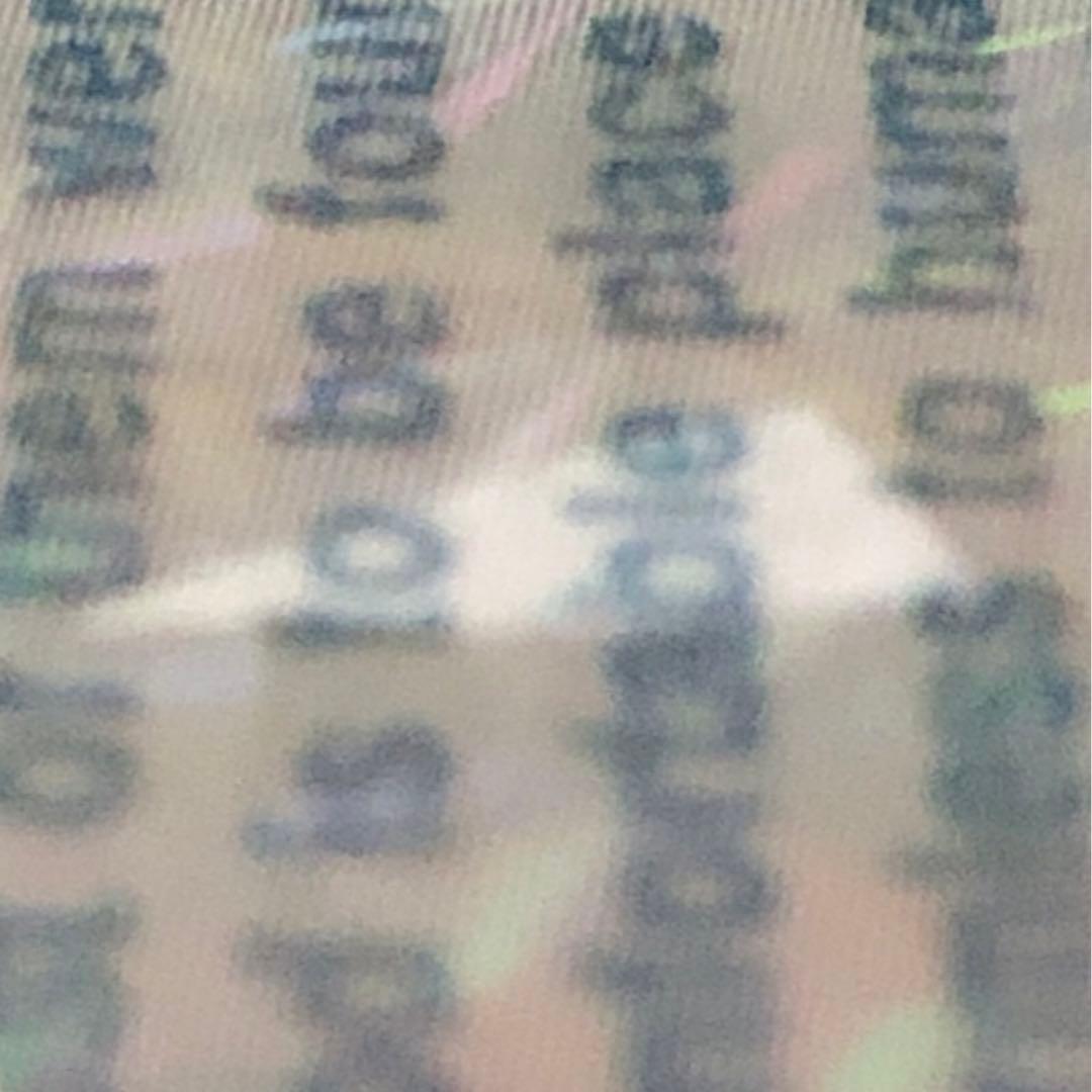 ポケモンカードダス　3点　セット　希少 レア　エラーカード Pokémon