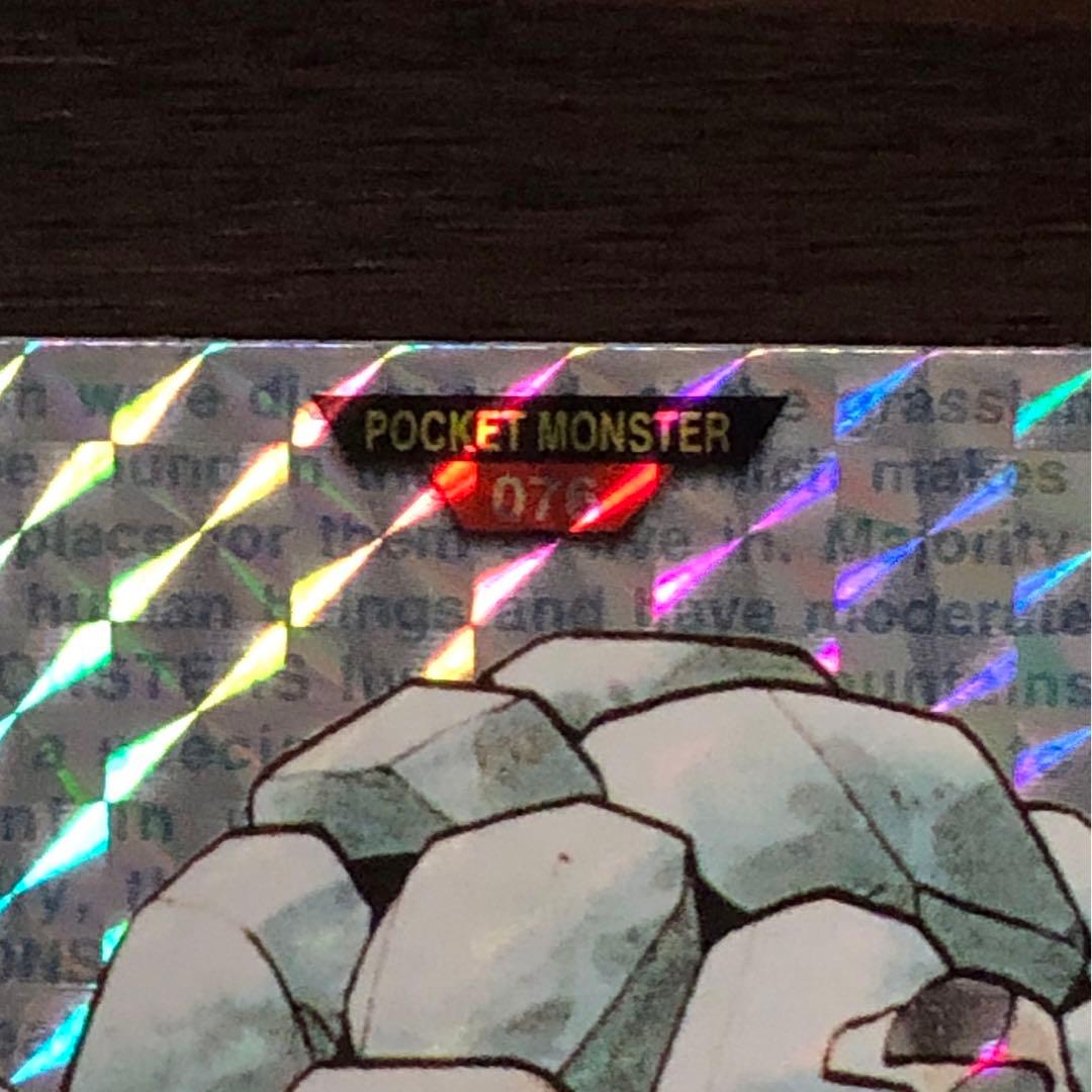 ポケモンカードダス　3点　セット　希少 レア　エラーカード Pokémon