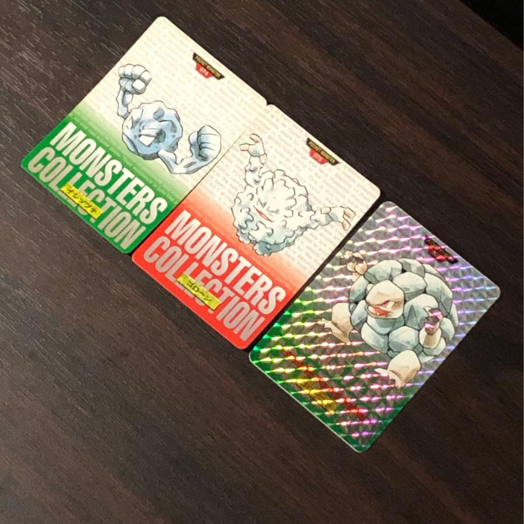 ポケモンカードダス　3点　セット　希少 レア　エラーカード Pokémon