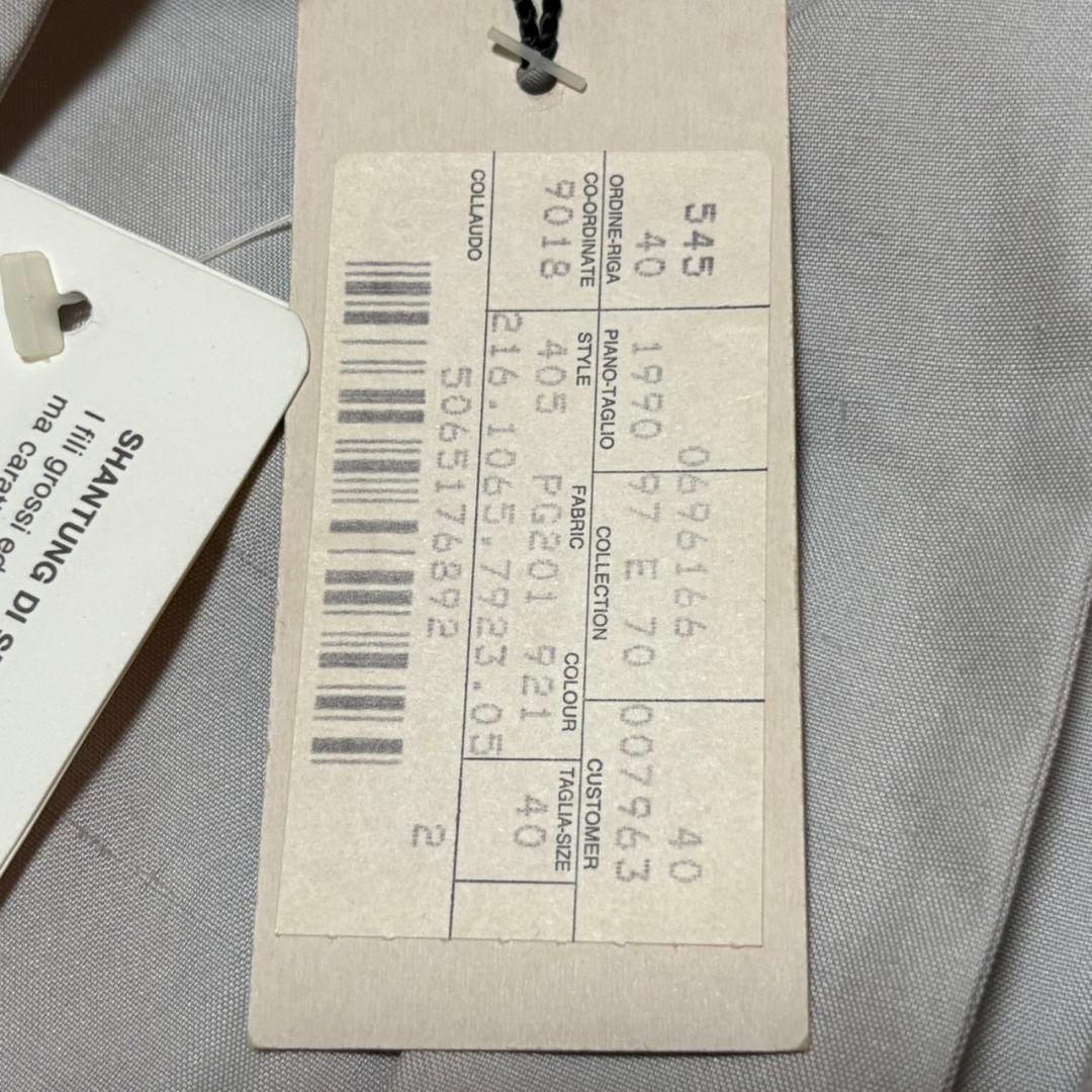 極美品 グッチ スーツ セットアップ パンツ シルク素材