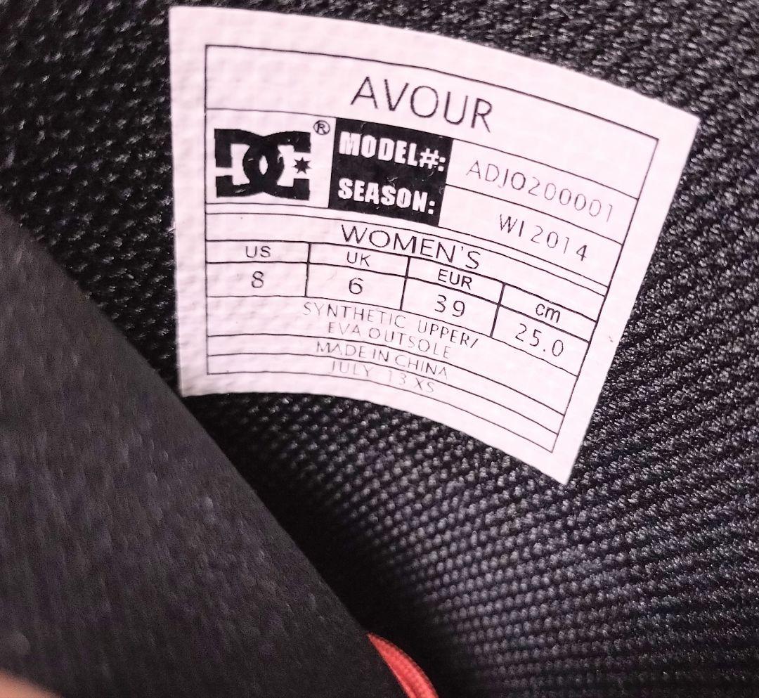 YONEX×FLUX×DC　スノーボード3点セット