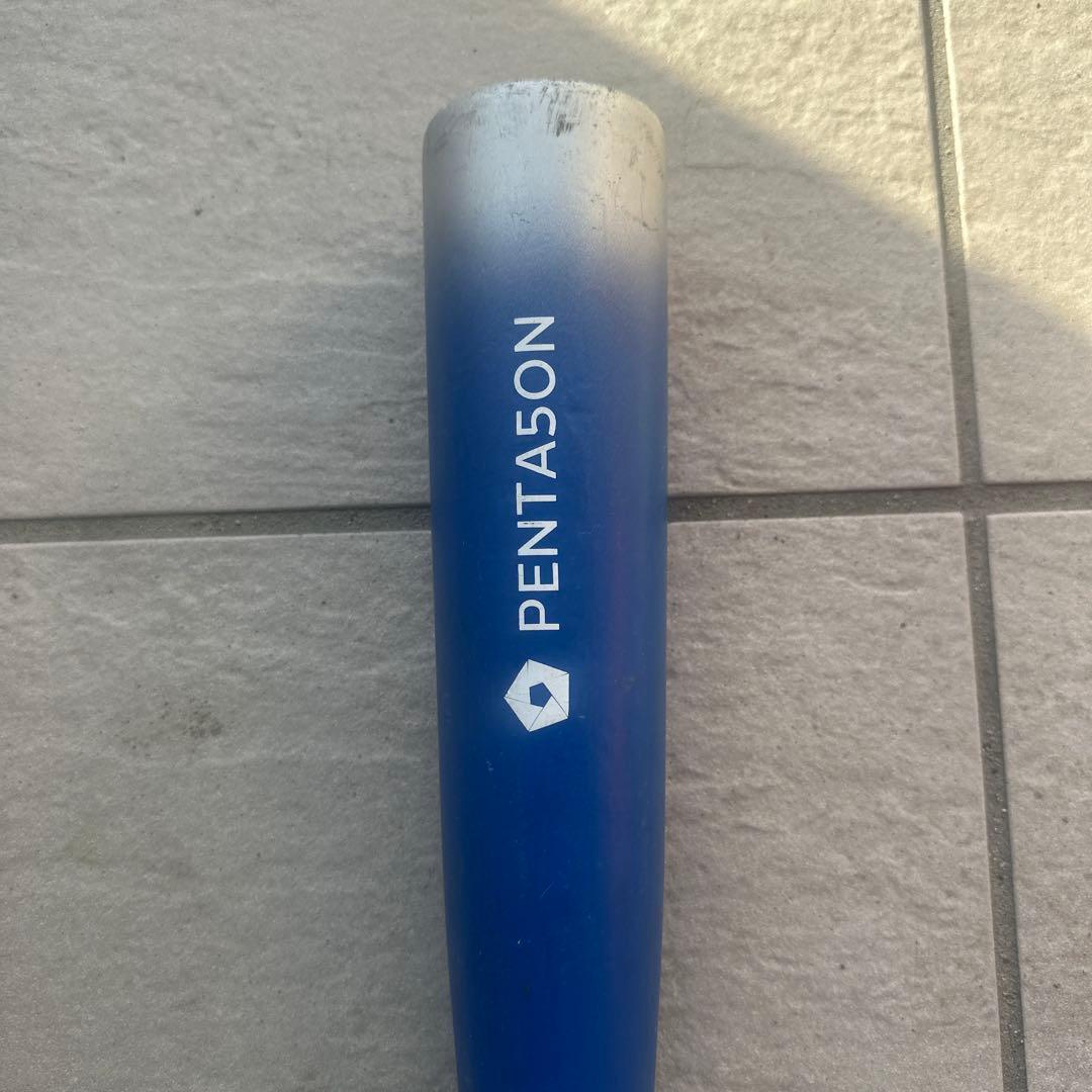 Amazing　PENTAGON トレーニングバット 青銀
