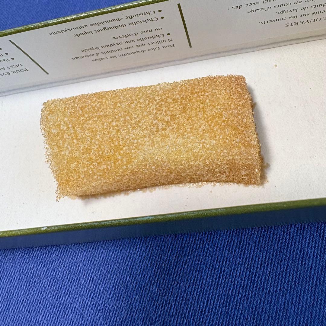 シュガートング 1本 christofle クリストフル アリア 新品 箱付き