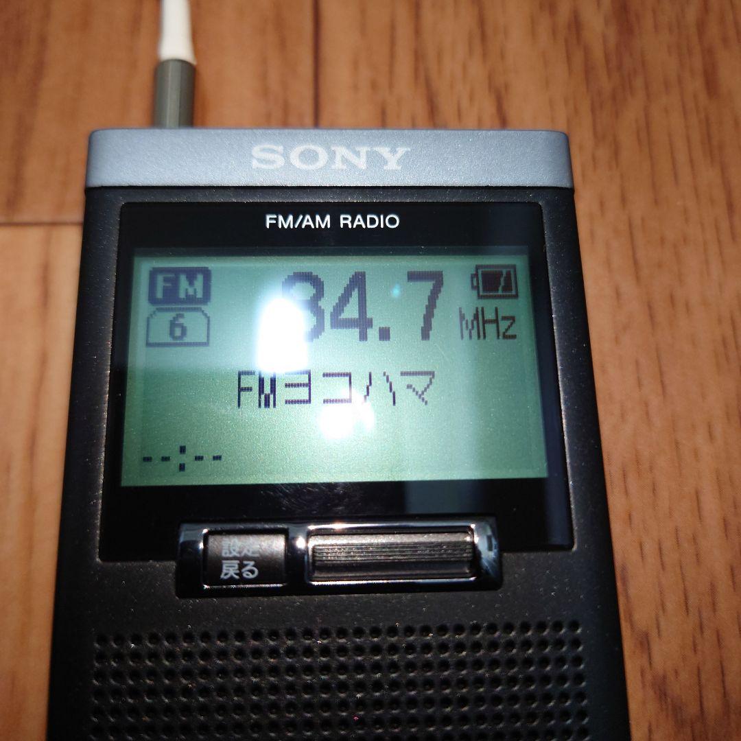 動作確認済　SONY　SRF-T355 通勤ラジオ　中古品
