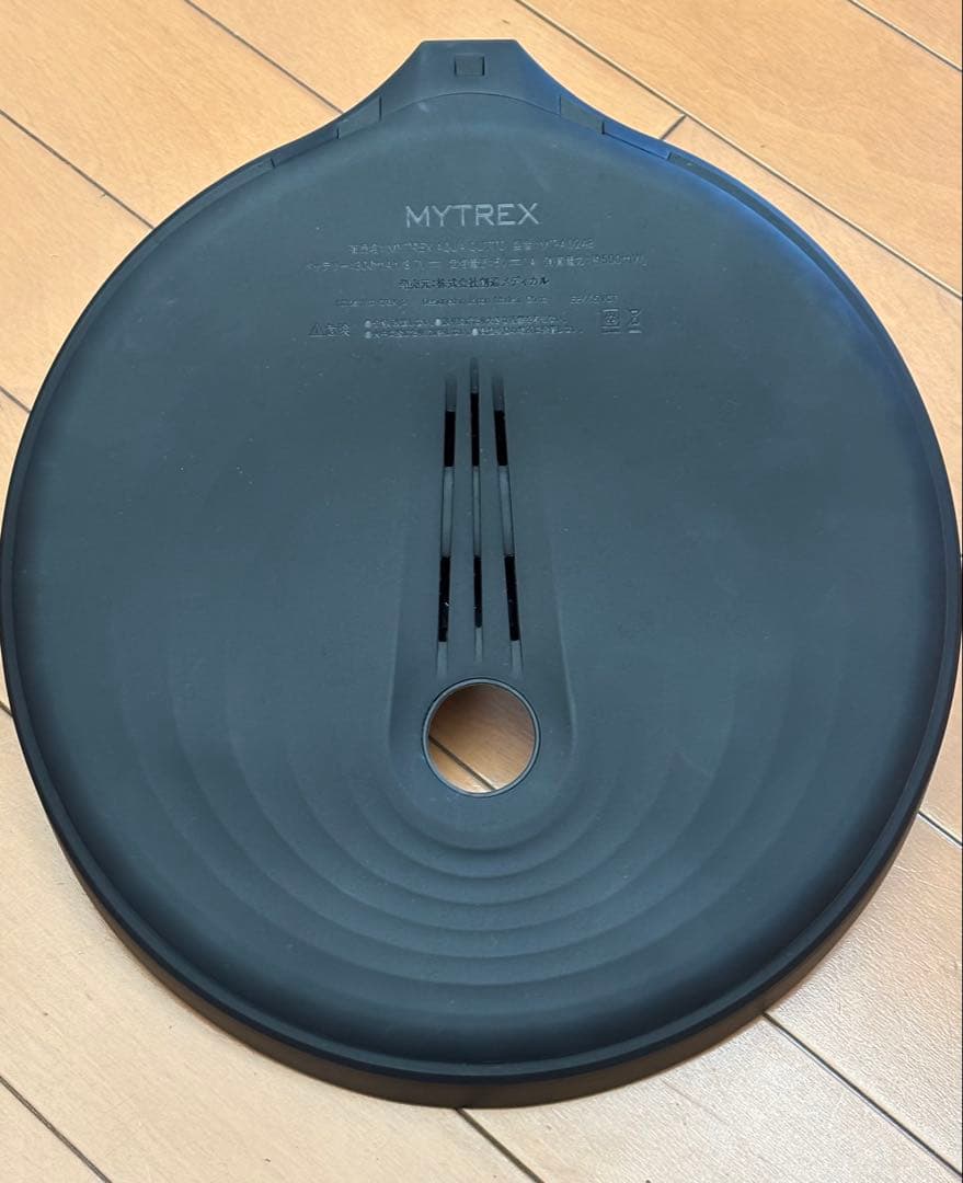 ボディ・フェイスケア MYTREX AQUA QUTTO