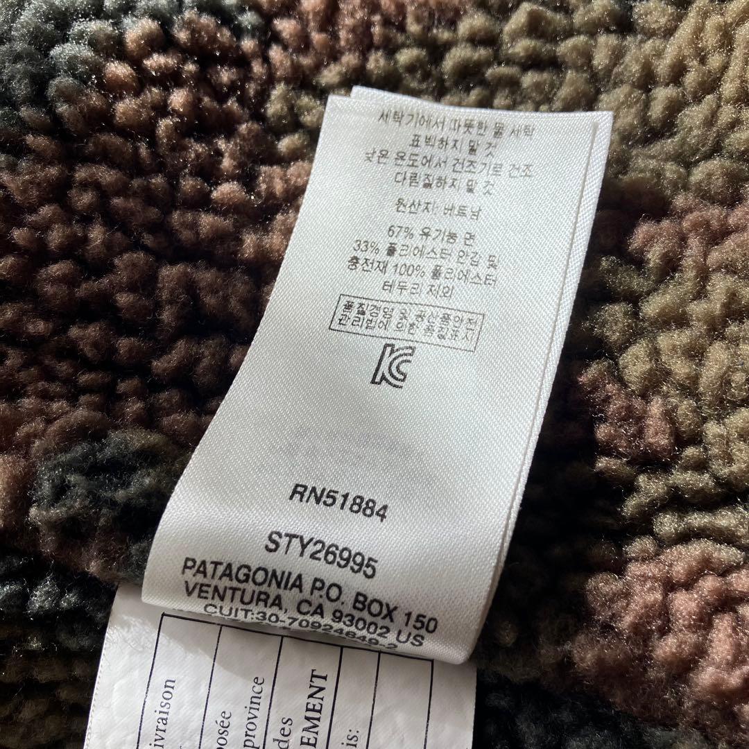 お*子様 Patagonia Maple Grove Canvas Jkt Sサ