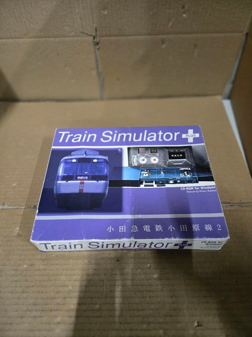 Train Simulator PLUS 小田急電鉄 小田原線 2