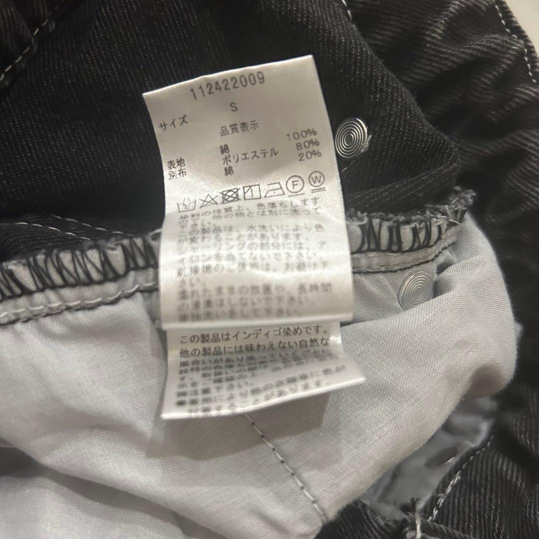 Darich グレー レース付きデニム