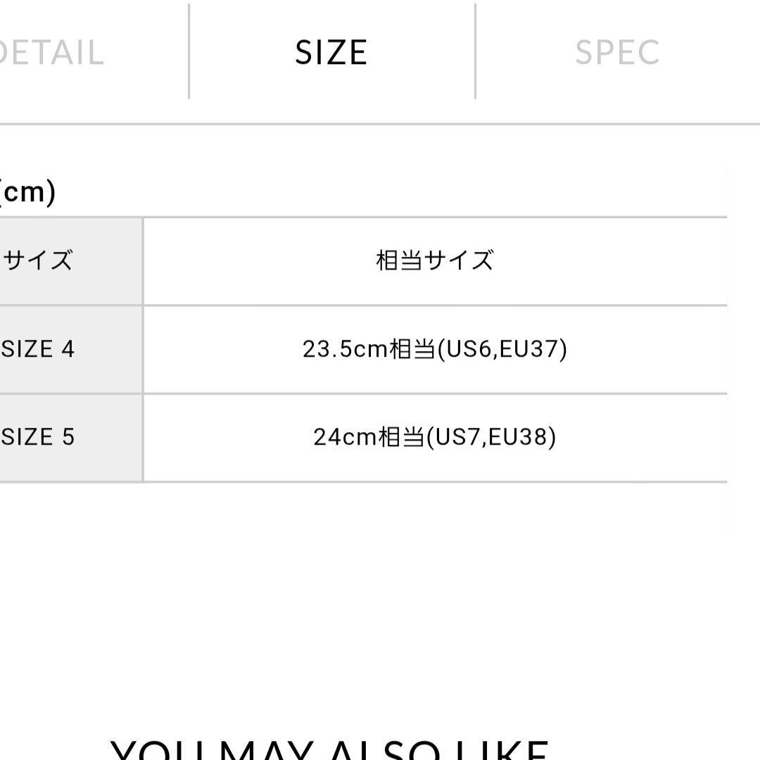 BARBOUR バウアーサイドゴアレインブーツ24センチ　マーコート　雨靴