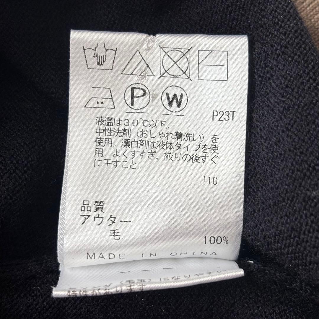 J.PRESS ジェイプレス トリムツインニット アンサンブル 長袖 ネイビー