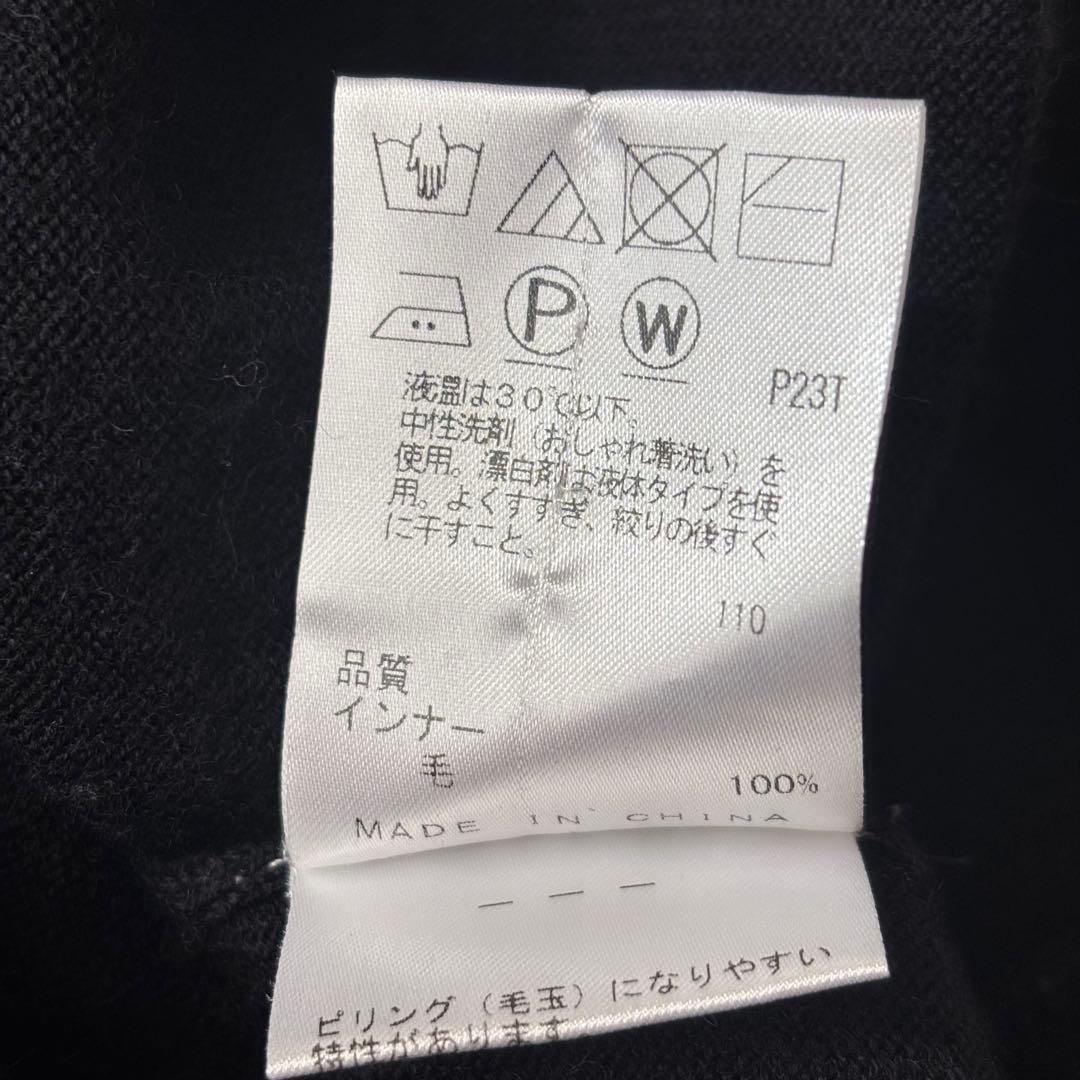 J.PRESS ジェイプレス トリムツインニット アンサンブル 長袖 ネイビー