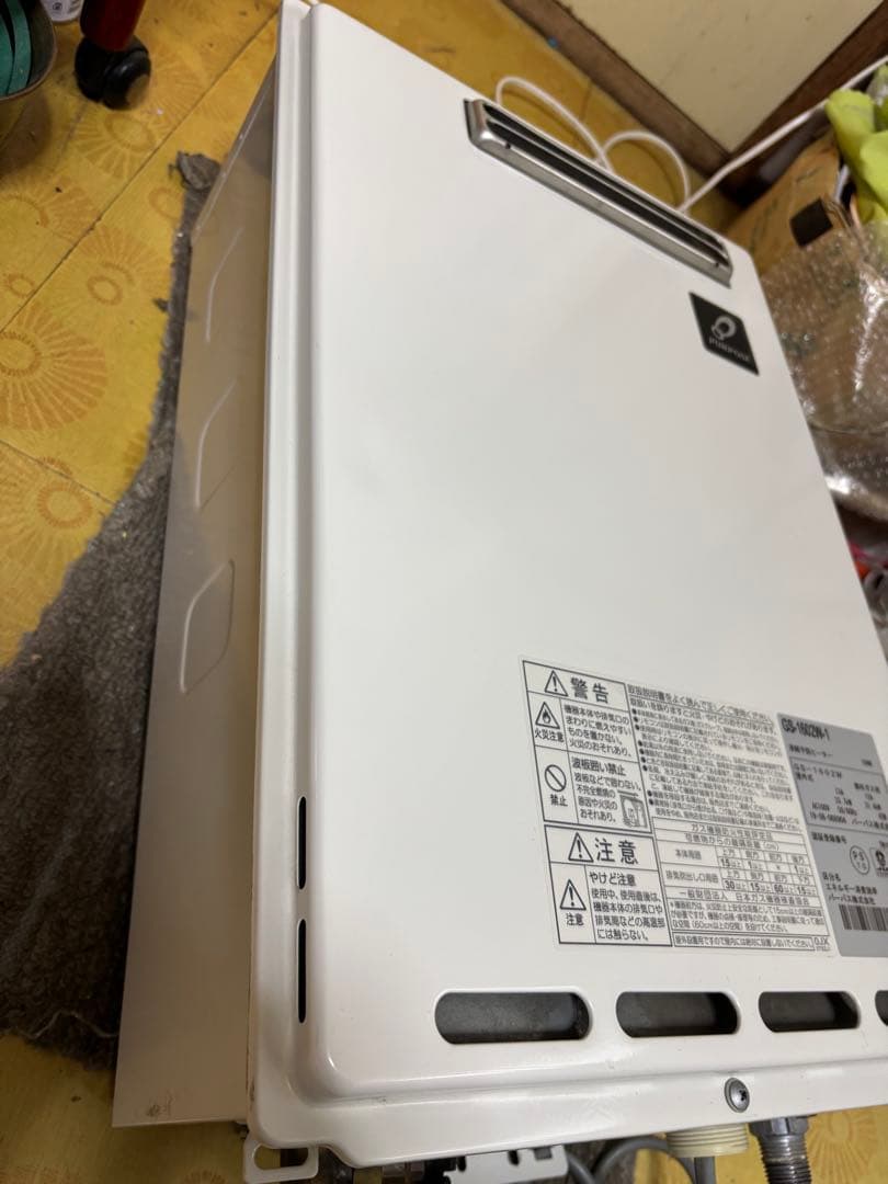 パーパス　都市ガス用　GS-1602W-1　給湯器 16号 給湯専用 屋外壁掛