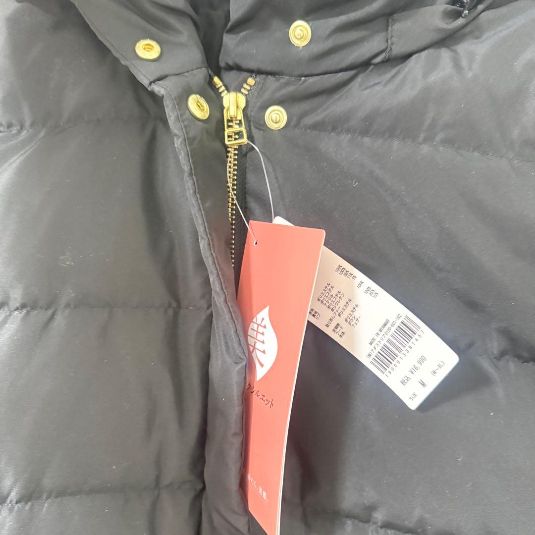 【新品タグ付】グローバルワーク　ウツクシルエット撥水ダウンコート M ブラック