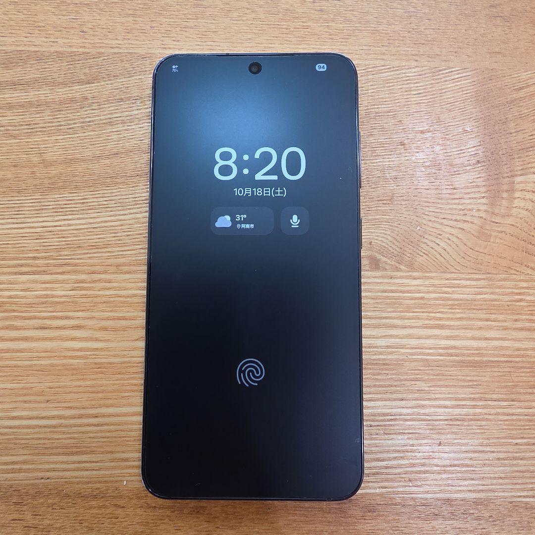 【希少な香港版】Samsung Galaxy S23本体