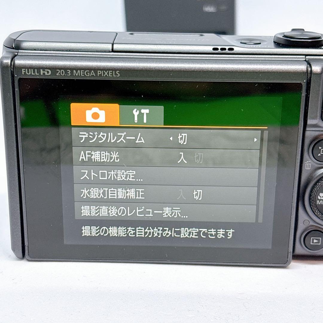 【美品】CANON キャノン PowerShot SX730HS デジカメ