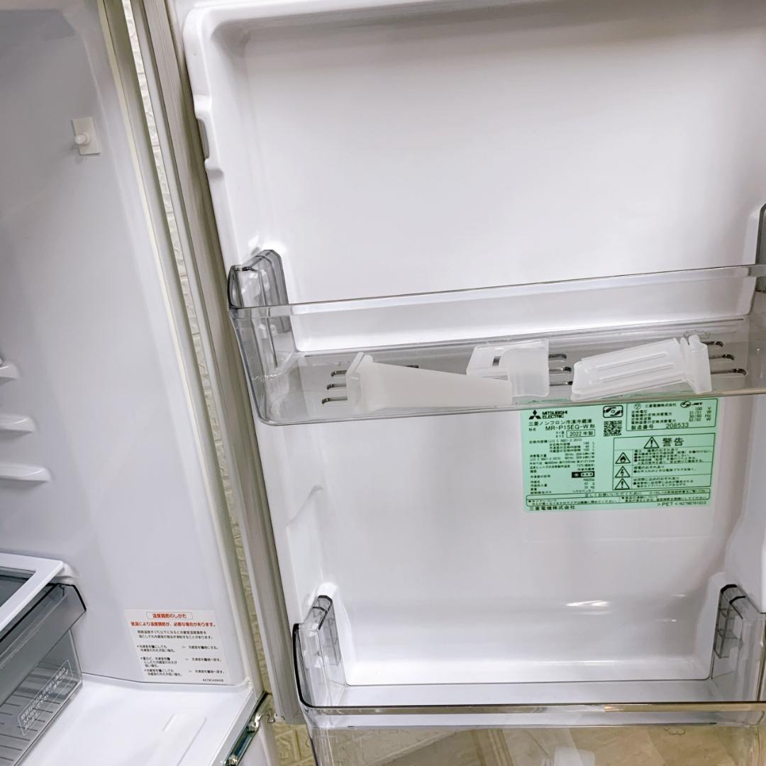 B122625 ミツビシ 三菱 146L 冷蔵庫 一人暮らし 小型