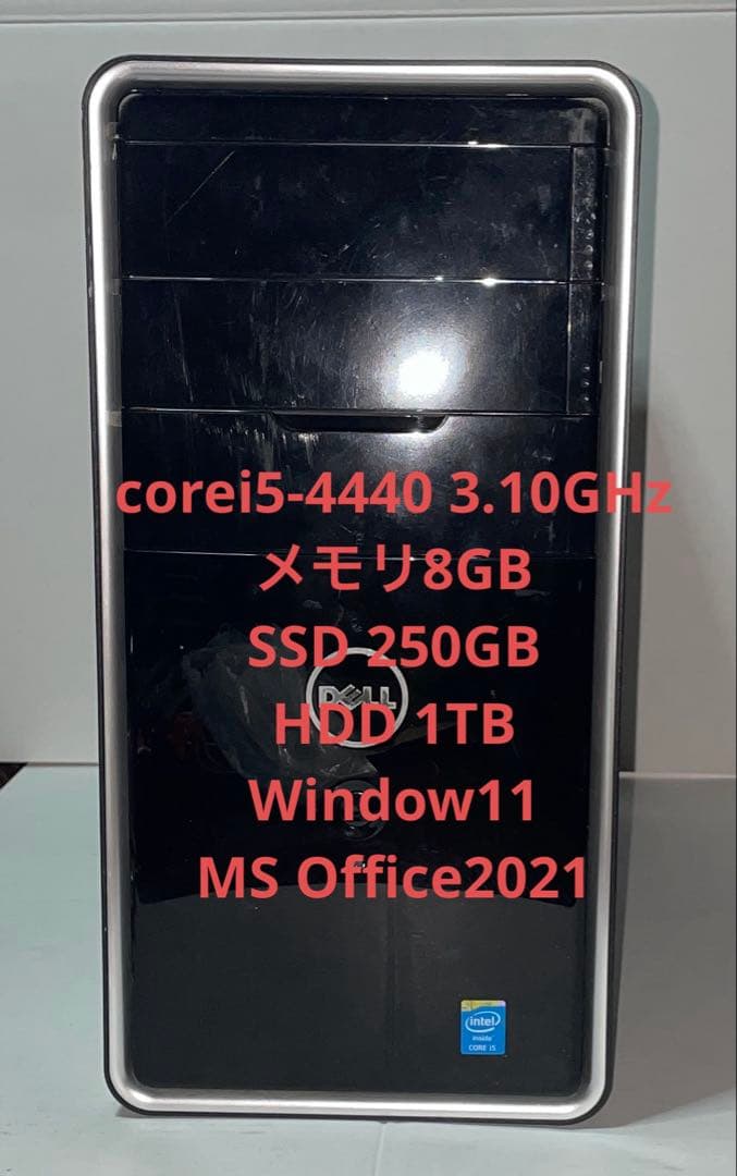 Windowsデスクトップ Corei5 8GB SSD250GB HD1TB WIN11 MSOffice